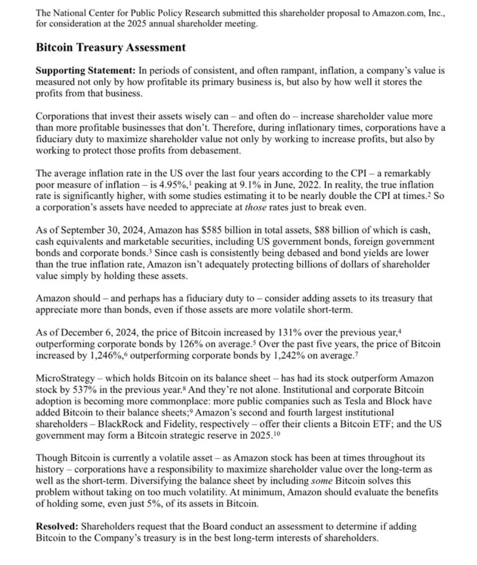 36 小时后，手握 784 亿美元的微软将决定是否投资 BTC